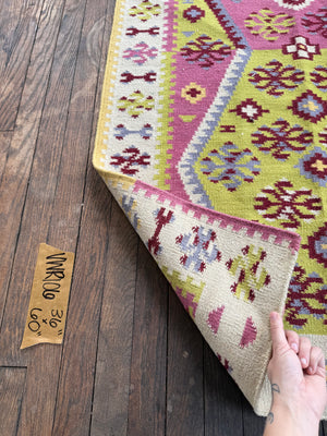 Tapis vintage en laine tissé main 106 | 3' x 5'